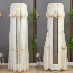 空调罩防尘立式圆柱形美的格力小米海尔立体圆柜机空调套圆形通用