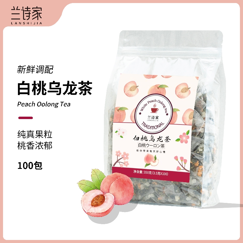 100包白桃乌龙茶蜜桃乌龙茶三角茶包花茶组合水果茶冷泡茶袋泡茶