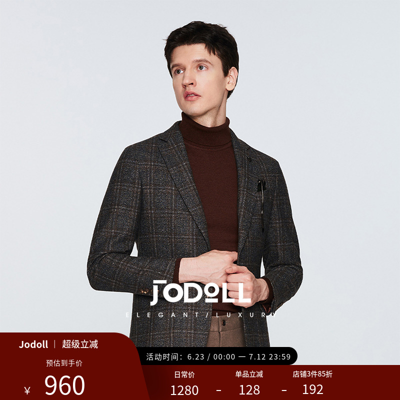 [羽绒单西]JODOLL乔顿男绵羊毛窗格修身西服潮流单西外套白鹅绒