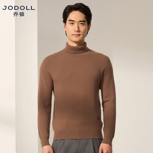 25年秋冬日常休闲保暖针织衫 羊毛衫 羊绒衫 jodoll乔顿高领毛衣男士