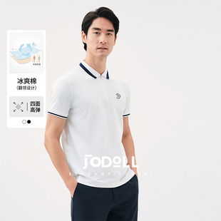 夏潮流休闲撞色冰爽棉运动polo衫 JODOLL乔顿拉链翻领t恤男短袖 男