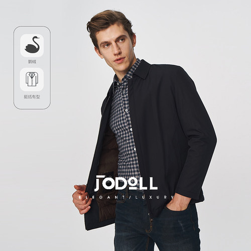 乔顿男士翻领商务休闲短款羽绒服