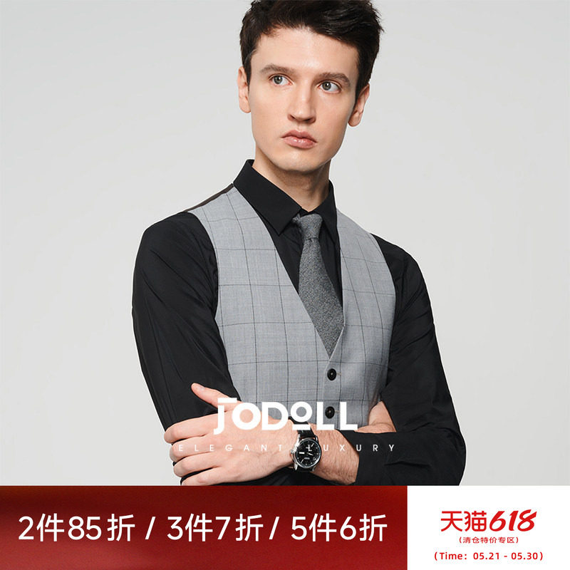 JODOLL乔顿商务休闲男士西装背心马甲男潮流修身气质灰色格子马夹