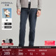 Jodoll乔顿牛仔裤 子 浅蓝色休闲弹力裤 男2025新款 夏季