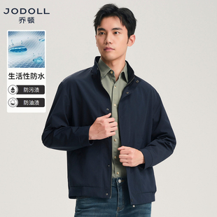 日常休闲茄克男士 JODOLL乔顿立领夹克25年秋冬新款 外套 三防面料
