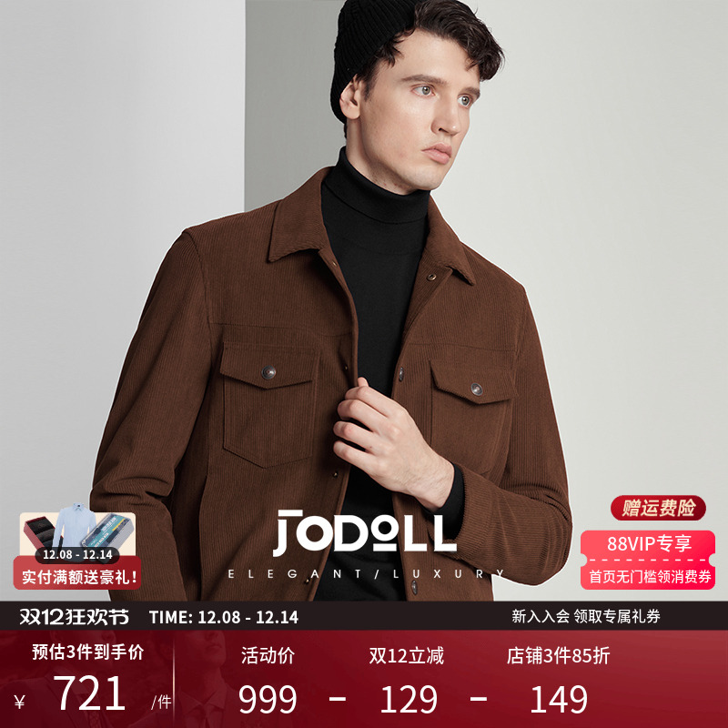 休闲夹克JODOLL翻领秋季舒适