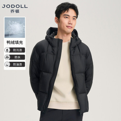 [三防科技]乔顿防水泡芙羽绒服