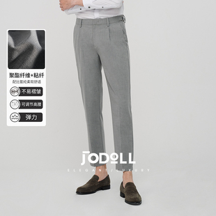百搭灰色廓形男式 JODOLL乔顿男弹力裤 经典 休闲裤 子商务休闲时尚