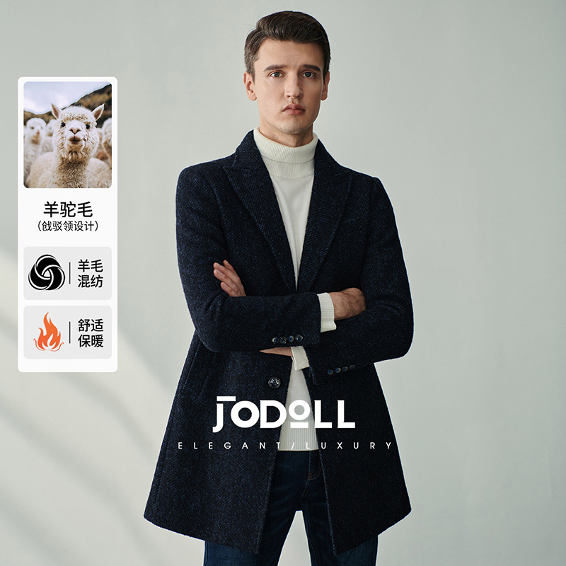 中长款大衣JODOLL绵羊毛冬季