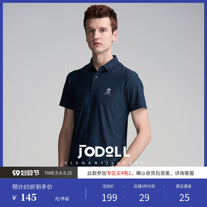 JODOLL乔顿短袖T恤男翻领夏季柔软舒适商务休闲纯色百搭Polo衫男|msdalam kategori Pakaian Lelaki, baju-T - dari Buy2taobao.com untuk memberikan perkhidmatan ejen Taobao profesional membeli