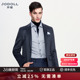 灰色单西装 西服商务正装 JODOLL乔顿男士 外套春季 100%羊绒