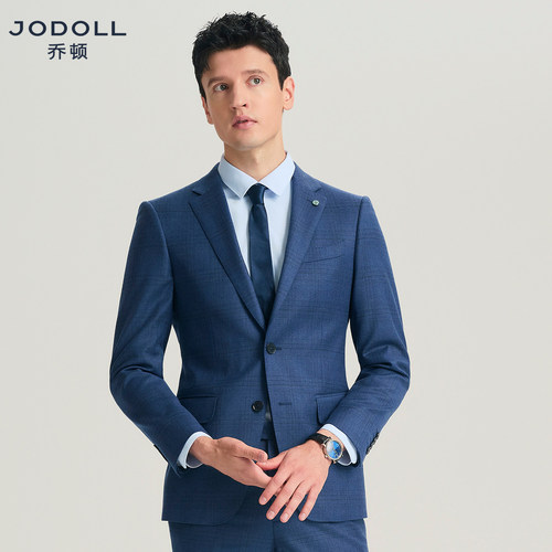 格子商务西服JODOLL职业修身