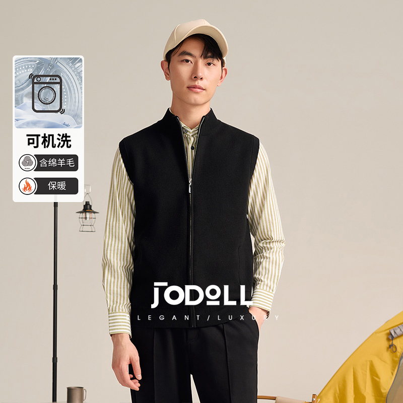 JODOLL百搭立领可机洗羊毛衫马甲