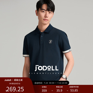 JODOLL乔顿2025夏款 男士 T恤凉感抗菌通勤休闲轻薄透气百搭POLO衫