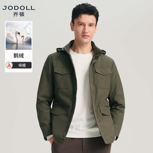 工装 25年冬季 jodoll乔顿羽绒服男士 户外多口袋保暖外套 高蓬鹅绒