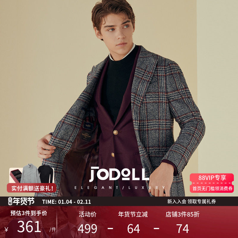 JODOLL乔顿【意大利进口VBC面料】男格纹大衣英伦风中长款呢外套,男装,毛呢大衣,淘宝优惠券,粉丝福利购,淘宝优惠卷