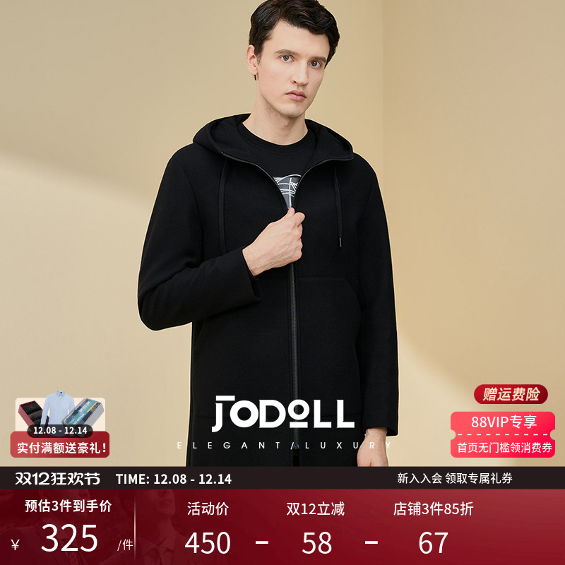 羊毛中长款大衣JODOLL冬季