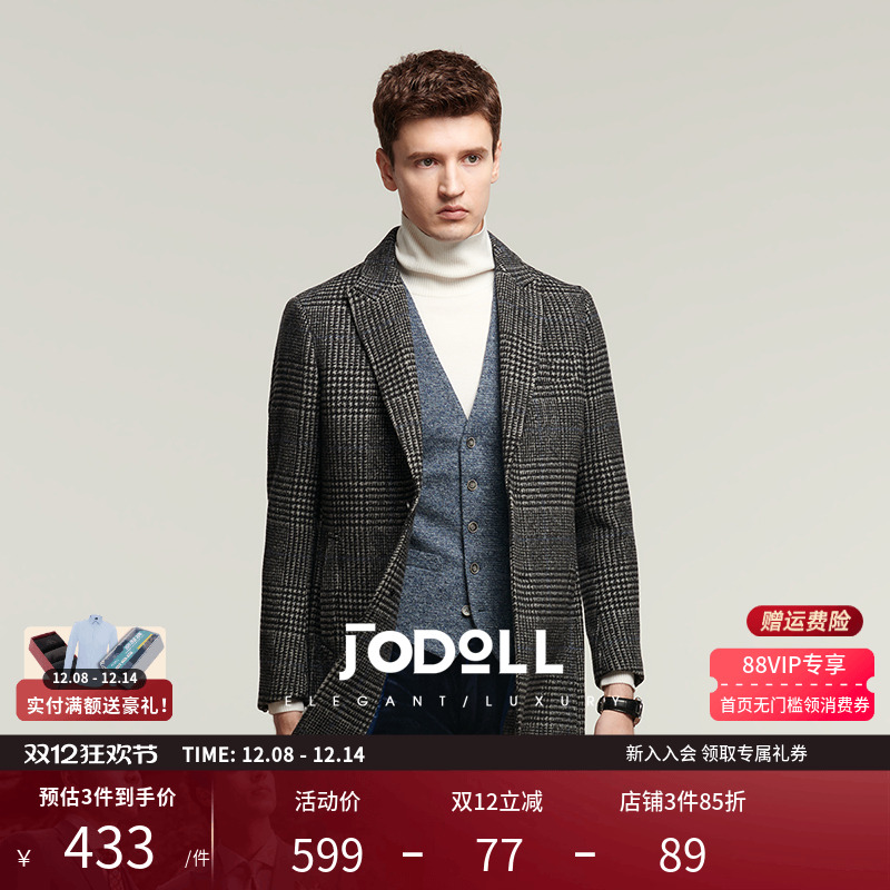 格子中长款大衣JODOLL绵羊毛冬季