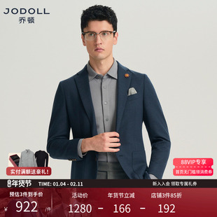 [儒雅绅士]JODOLL乔顿针织羊毛单西服25年秋冬内鹅绒保暖男士外套