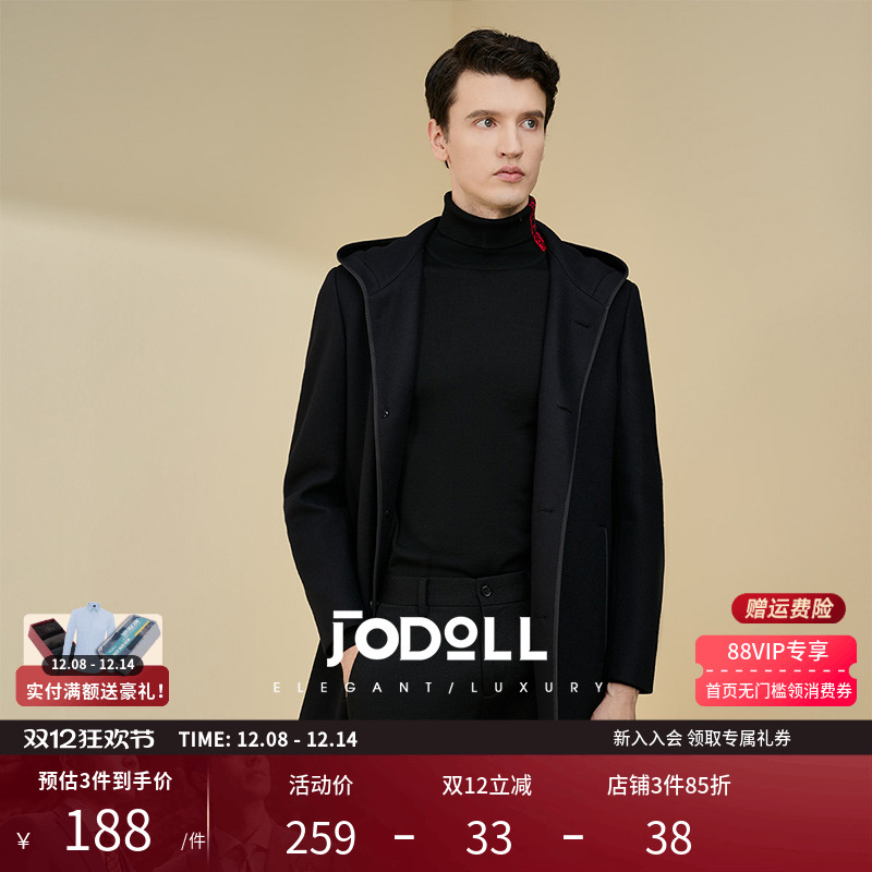 绵羊毛中长款大衣JODOLL冬季