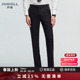 商务休闲隐条纹舒适羊毛桑蚕丝直筒西裤 JODOLL乔顿男士 藏青色长裤
