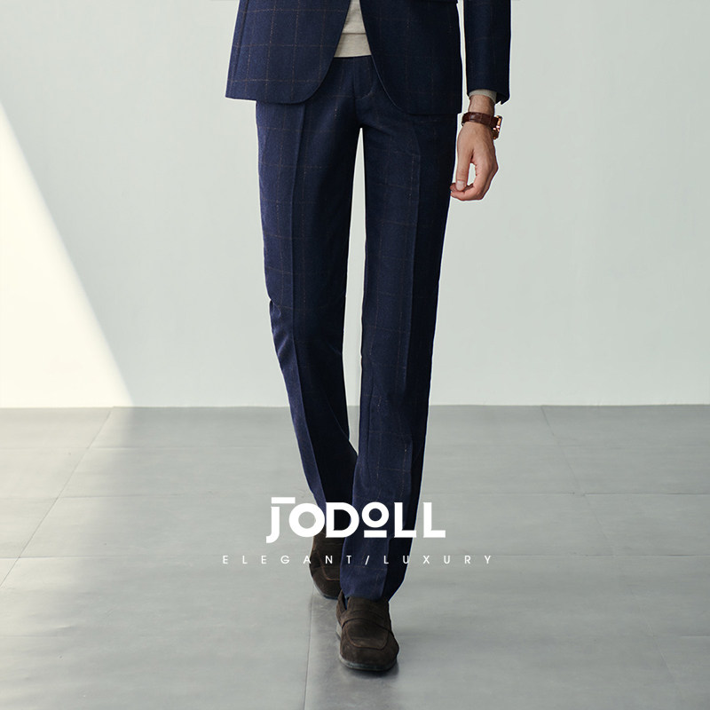 JODOLL乔顿【意大利进口纯羊毛面料】西裤男商务休闲修身格纹长