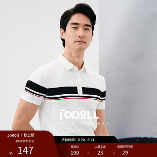 T恤男士 潮流时尚 JODOLL乔顿翻领短袖 夏季 男 撞色帅商务短袖 Polo衫