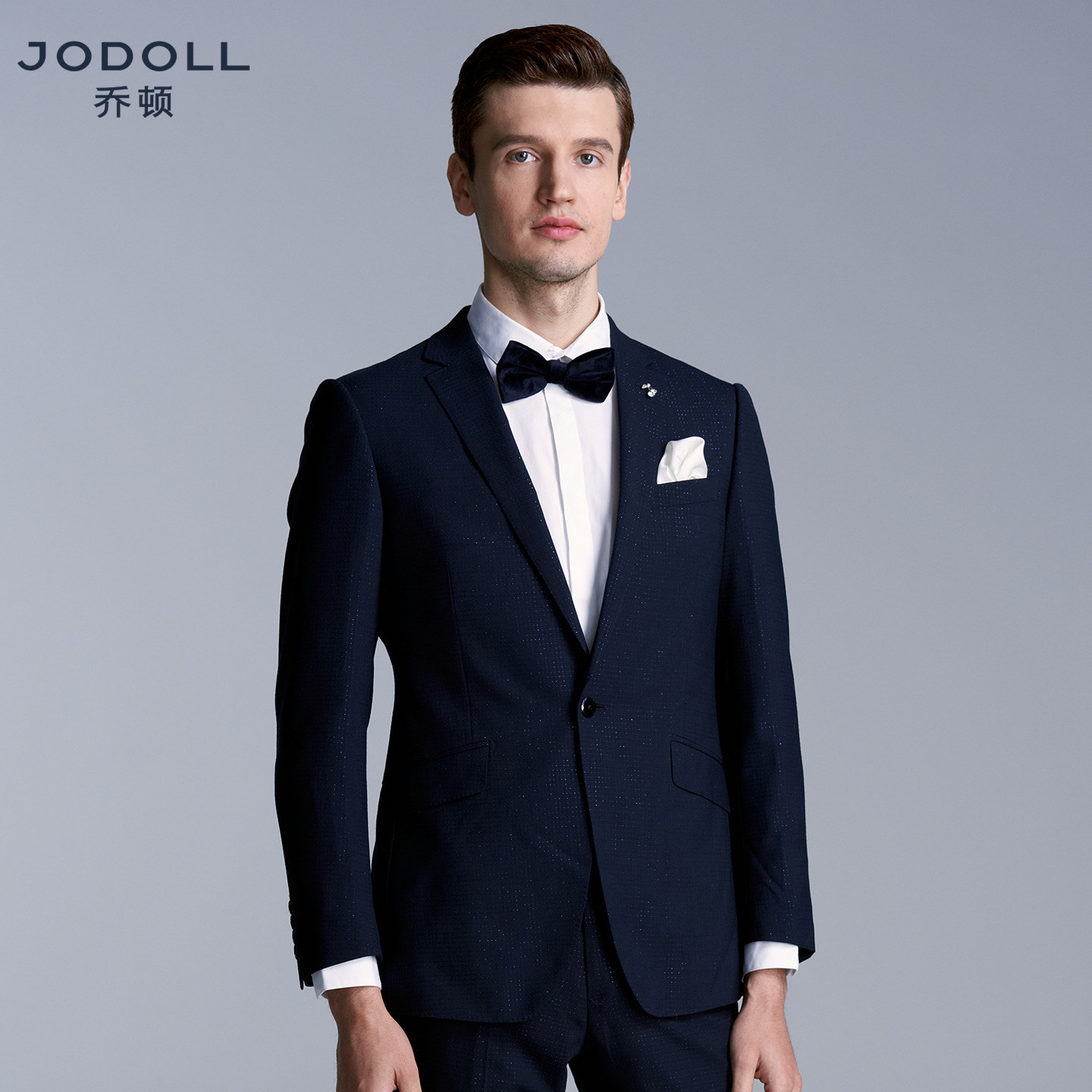 乔顿2025秋冬男士商务正装羊毛西服潮流时尚一粒扣细闪西装外套,男装,西服,淘宝优惠券,粉丝福利购,淘宝优惠卷