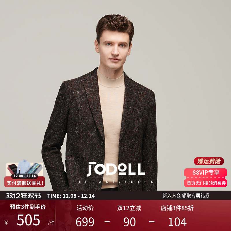 JODOLL休闲时尚修身花纱西服