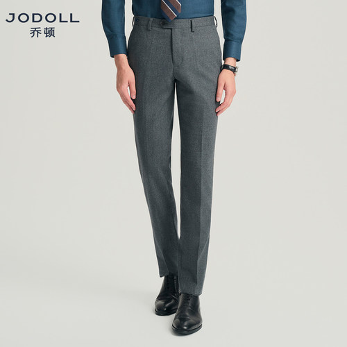 绵羊毛长裤西裤JODOLL修身商务