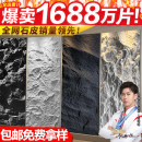 pu石皮文化石蘑菇石轻质仿真石材石皮大板客厅室内外电视背景墙砖