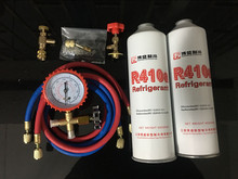 万能家用加氟工具套装组合制冷剂1
