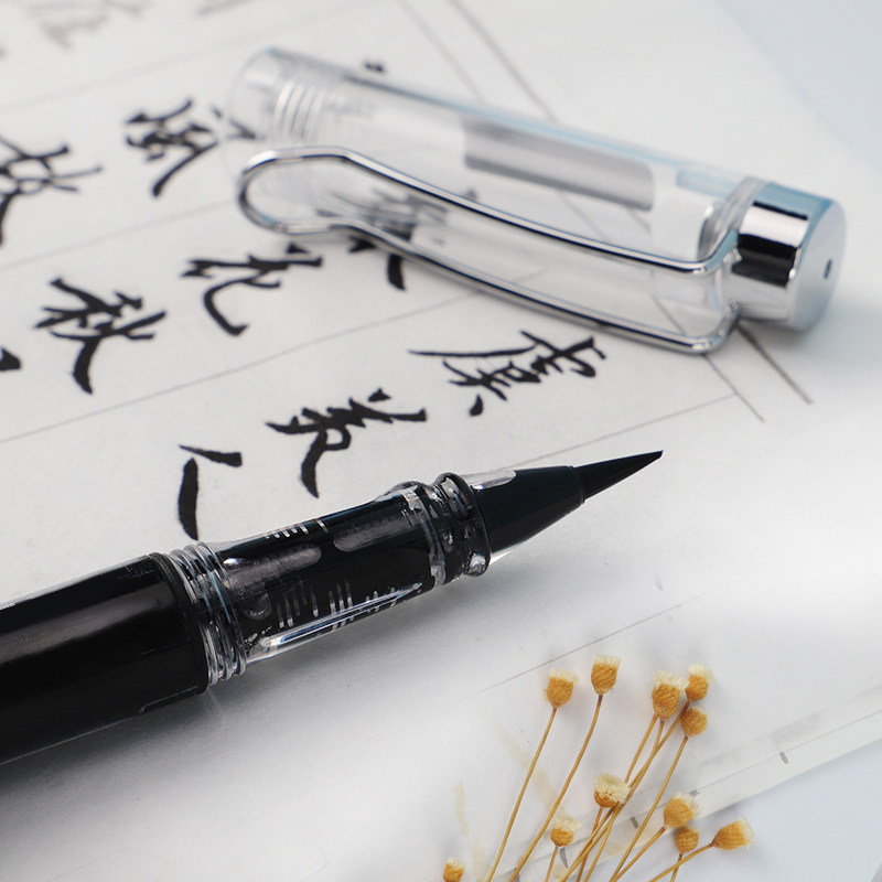 永生活塞加墨抄经小楷秀丽软笔图片