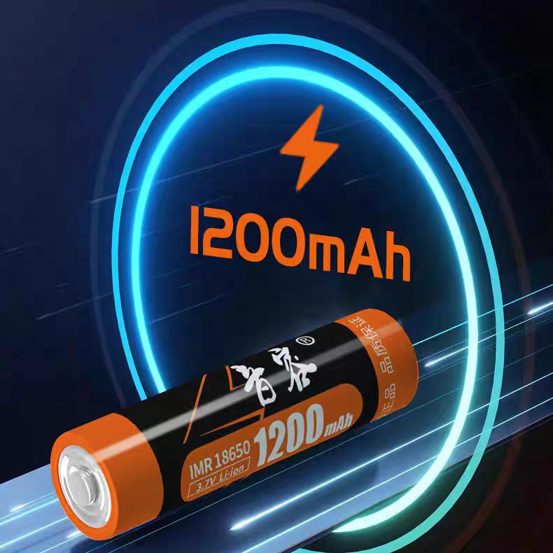 金正先科插卡音箱视频机收音机通用18650锂电池充电式3.7V大容量