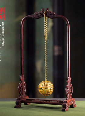 朱炳仁铜 合意香囊 花丝镂空万向轴非遗工艺 唐杨贵妃同款