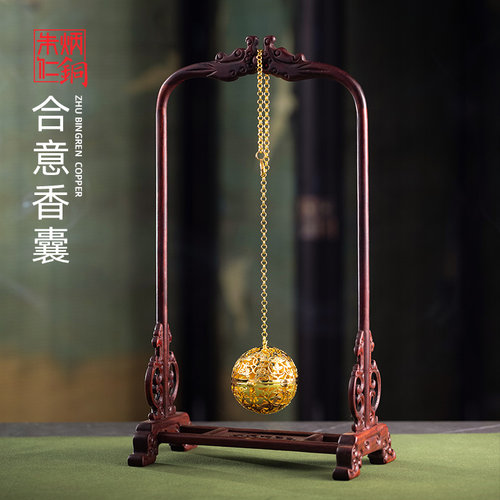 朱炳仁铜香囊摆件贵妃同款