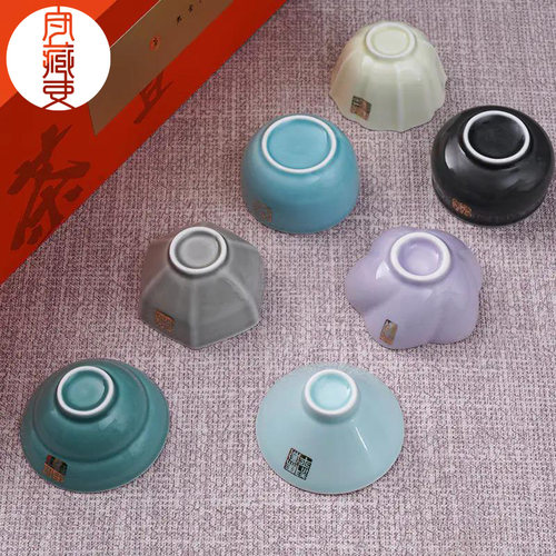 社长印文茶具西泠印象陶瓷中式