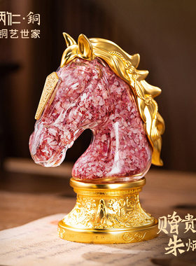 朱炳仁铜鸿运当头碎钞马精致桌面装饰摆件马年本命年新年送礼