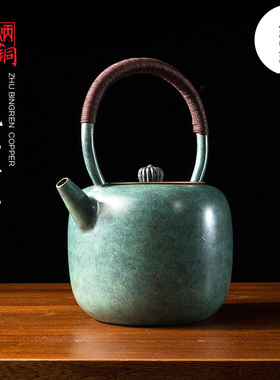 守藏|朱炳仁·铜 福禄壶 新中式复古养生紫铜壶家用大容量煮茶壶