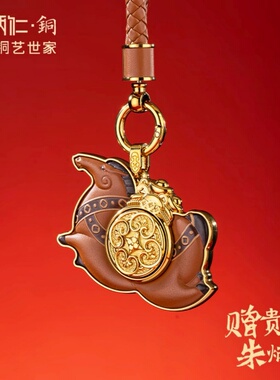 朱炳仁铜财运马2026马年新品车挂件包饰品钥匙扣新年礼物马到功成