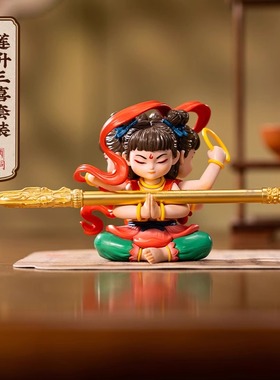 朱炳仁铜黄铜笔中式哪吒摆件