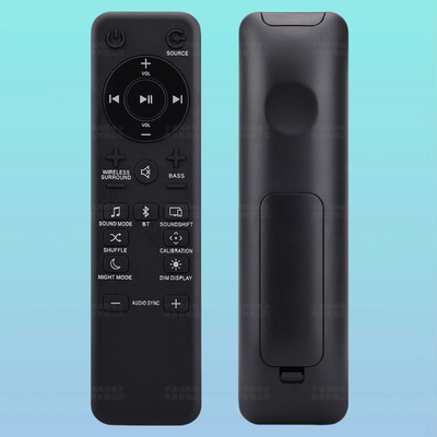 无线家庭影院音响遥控器