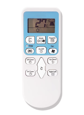 适用香港日立分體式冷氣機RAS-DX10CSK RZEA14467  00302A遥控器