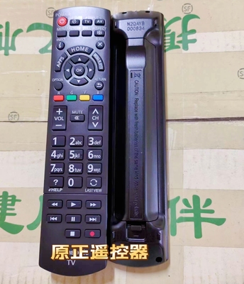 通用型遥控器 N2QAYB000834 934 适用于松下LED液晶电视机