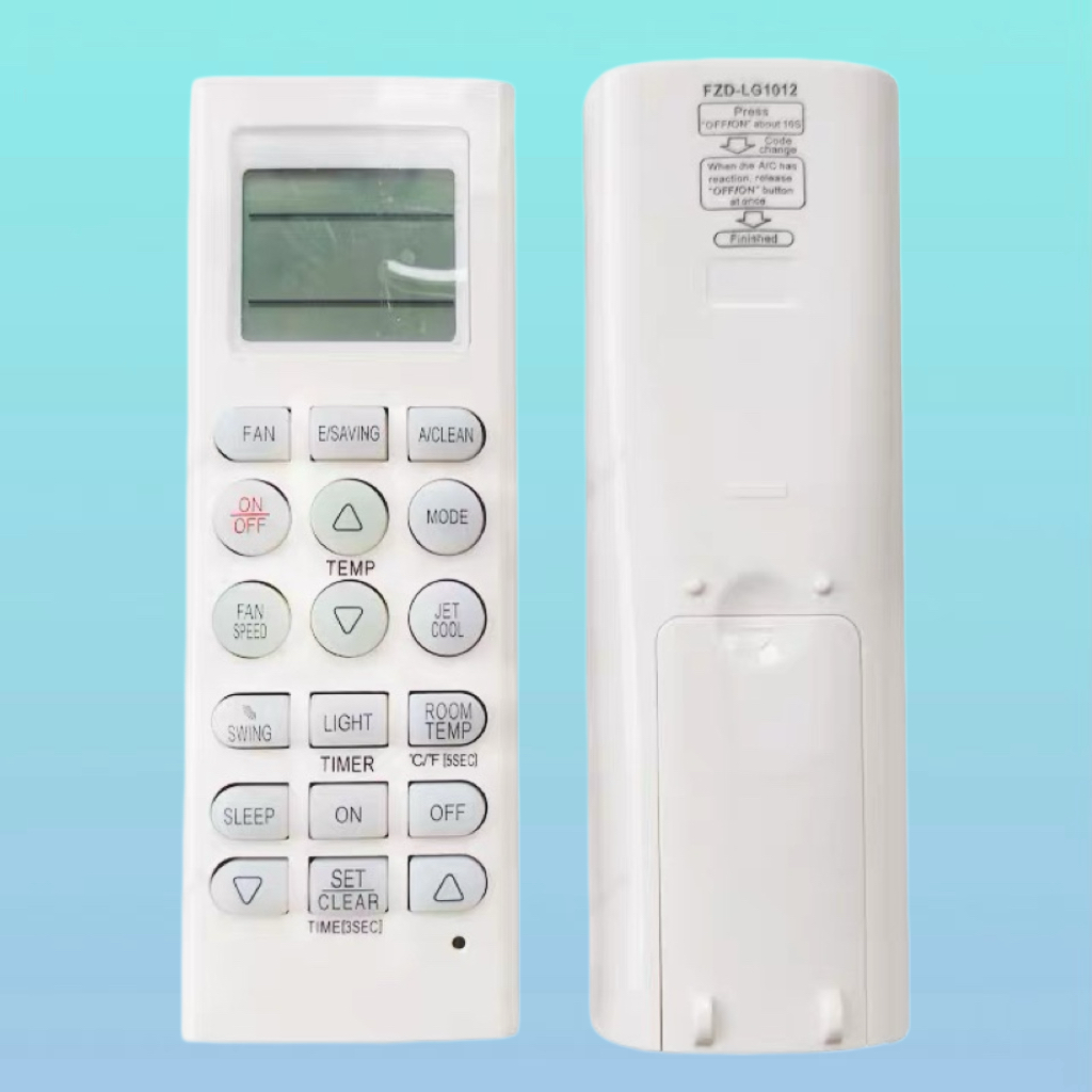 新款FD-LG1012适用于LG空调多功能遥控器 单一品牌多功能遥控器