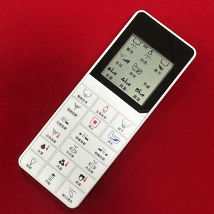 适用于智能马桶坐便器遥控器通用马可波罗恒维TOTO科勒马桶遥控器
