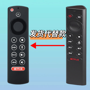 适用于NVIDIA英伟达Shield Android TV 4K遥控器2015/2017/19