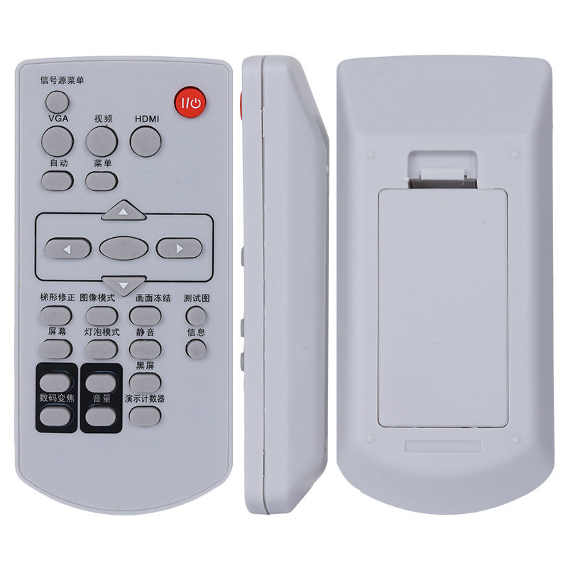 适用于BOXLIGHT宝视来投影机仪遥控器 MX433 BI6622 BH5792