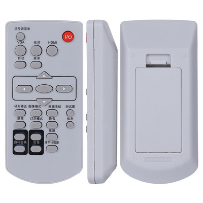 适用于BOXLIGHT宝视来投影机仪遥控器 MX433 BI6622 BH5792