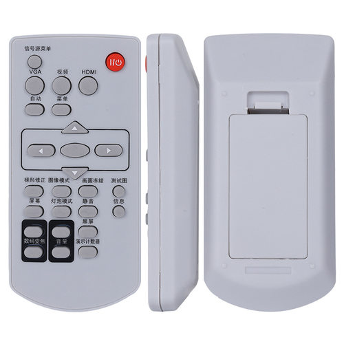 适用于BOXLIGHT宝视来投影机仪遥控器 MX433 BI6622 BH5792